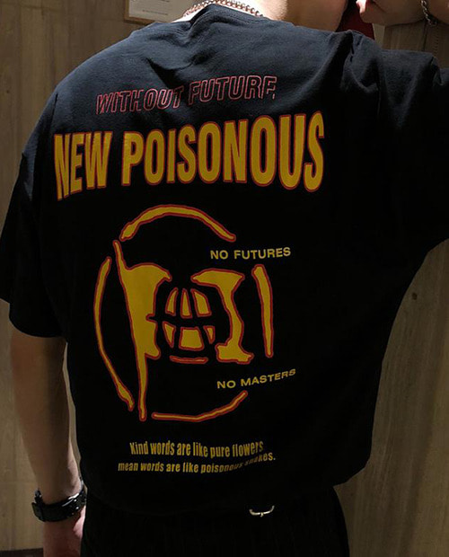 제이시스템 NEW POISONOUS 티셔츠 2컬러